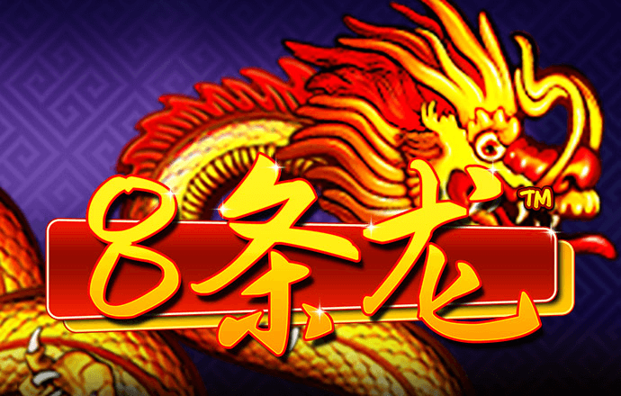空中打高尔夫